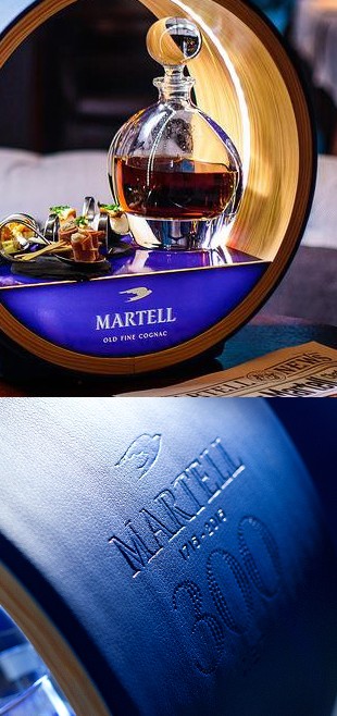 Martell’s 300 years anniversary #1