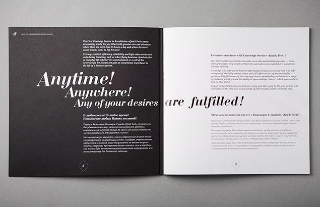 Presentation catalogue #5