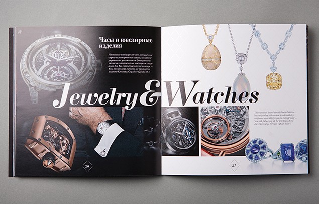 Presentation catalogue #6