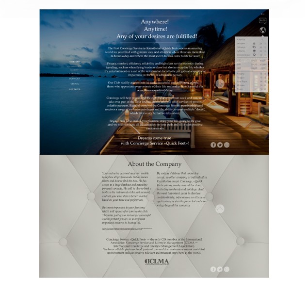 QF website #2