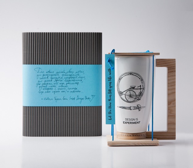 Mugs, pens and other cool stuff #2